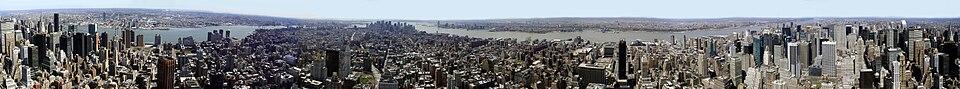 SUA — imagine ilustrativă: Skyline-New-York-City.jpg