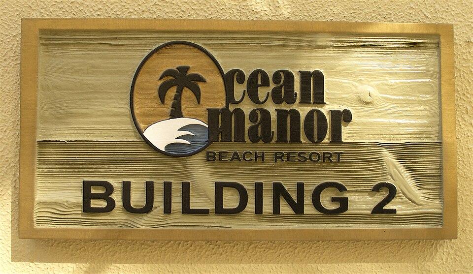 Republica Dominicană — imagine ilustrativă: Ocean Manor Beach Resort, building 2, Dominican Republic (331475823).jpg